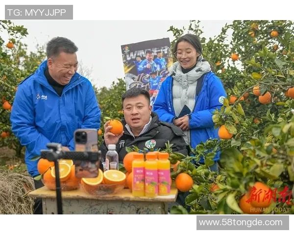 冷水江:村庄校正蓄力奔驰 盼踢“湘超”