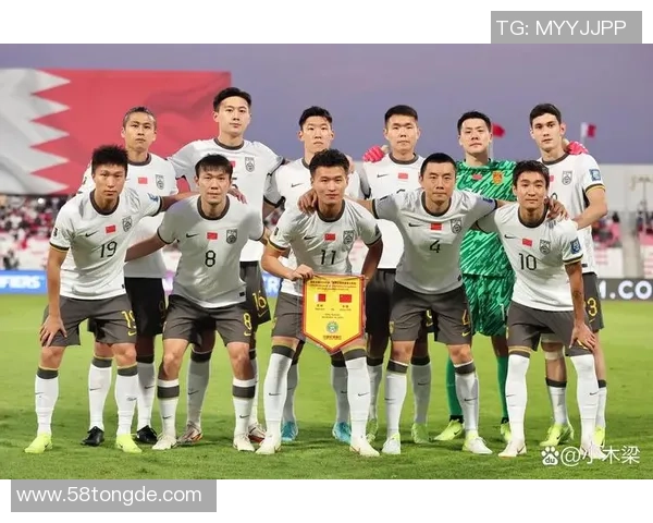 北青:有关国足何时重组进行集训,现在还没有清晰答案